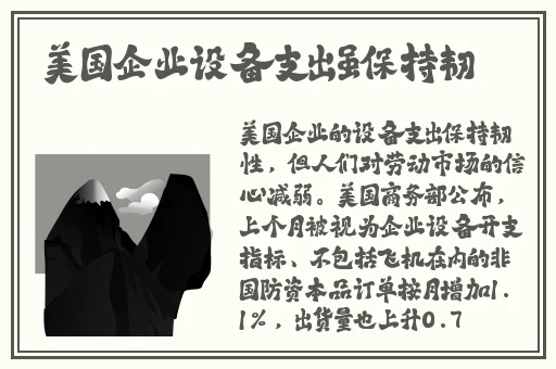 **字幕在线精品